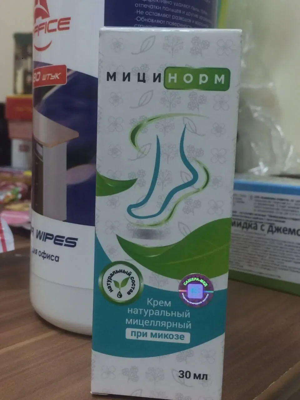 Exofeet oil : sastav samo prirodni sastojci.